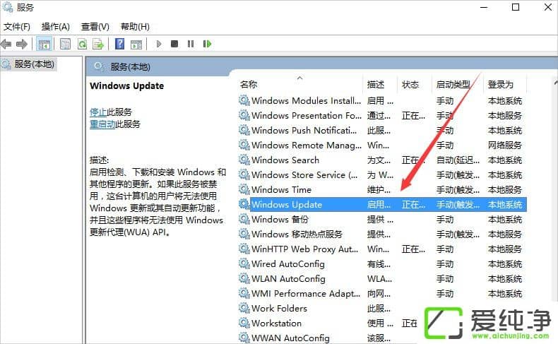 W10���������ڻ�ȡ���²�������ô����