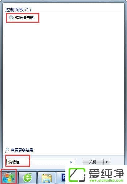 Win7ϵͳ��ν���WindowsMediaCenter