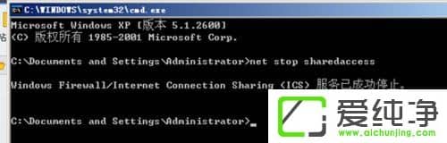 WindowsXP����ǽ���������ã�WindowsXP��ιر�Windows����ǽ