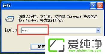 WindowsXP����ǽ���������ã�WindowsXP��ιر�Windows����ǽ
