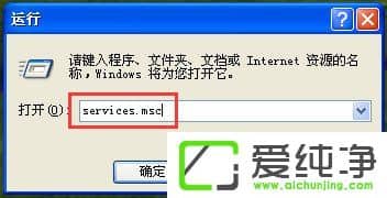 WindowsXP����ǽ������������WindowsXP��ιر�Windows����ǽ
