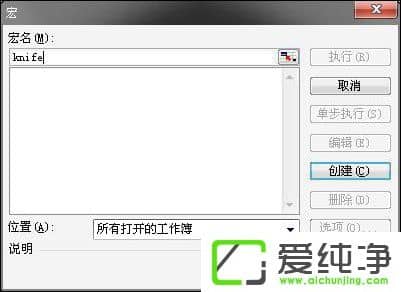 Excel��������ô�ƽ���Excel�����ƽⷽ������