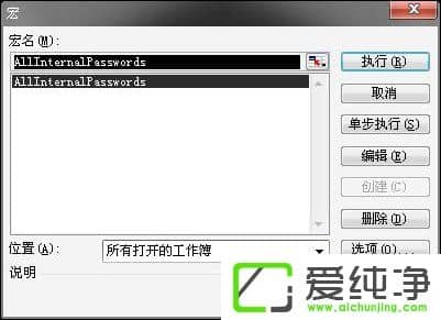 Excel��������ô�ƽ���Excel�����ƽⷽ������