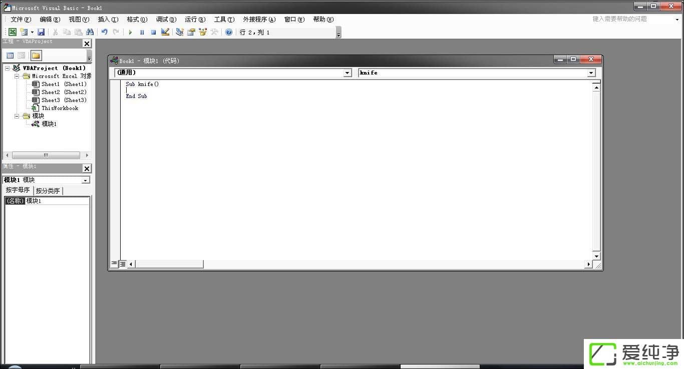 Excel��������ô�ƽ���Excel�����ƽⷽ������