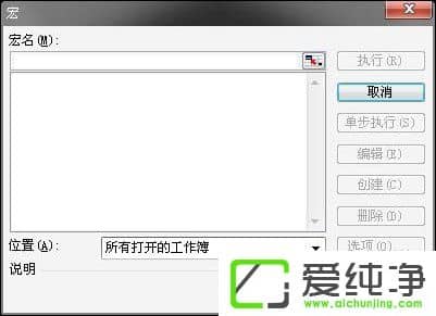 Excel��������ô�ƽ⣿Excel�����ƽⷽ������