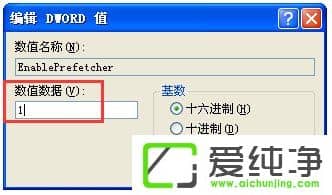 WindowsXP�����������߿����ٶ���