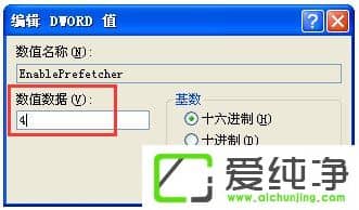 WindowsXP�����������߿����ٶȣ�