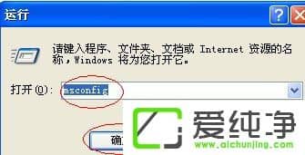 WindowsXP�����������߿����ٶȣ�
