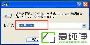 WindowsXP��������Windows�ļ�������ô�ر���