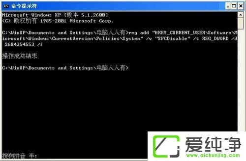 WindowsXP��������Windows�ļ�������ô�ر���