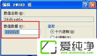 WindowsXP��������Windows�ļ�������ô�ر���