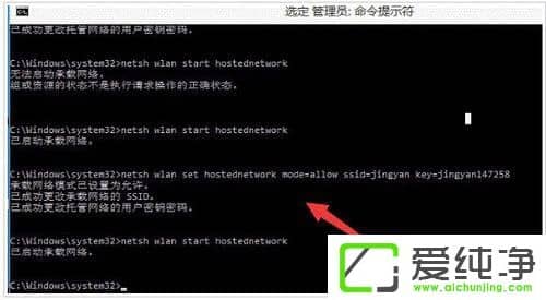 W10����������WiFi�ȵ���ʾ���޷������������硱��ô����