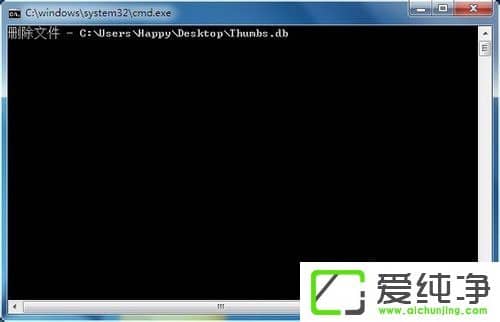 w7ϵͳ���ɾ��Thumbs.db��