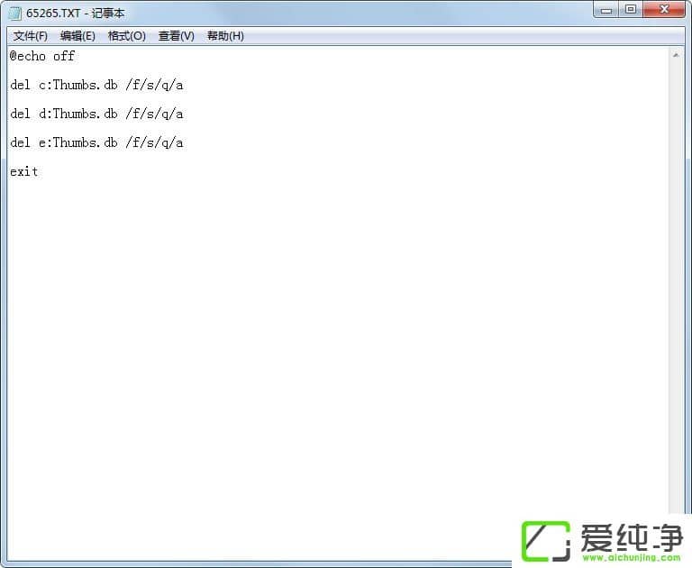 w7ϵͳ���ɾ��Thumbs.db��