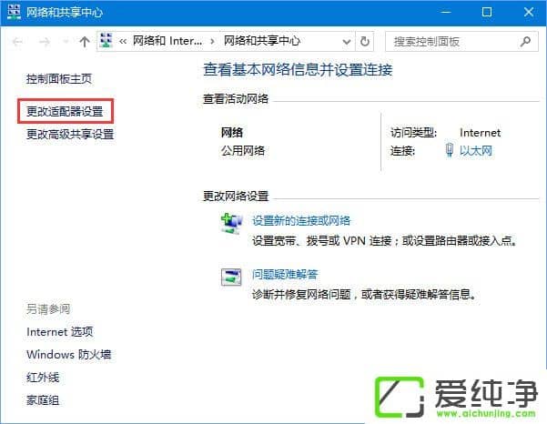 DNS����ʧ����ô�죿�ѹ�������޷�������������DNS��ַ��ô�����
