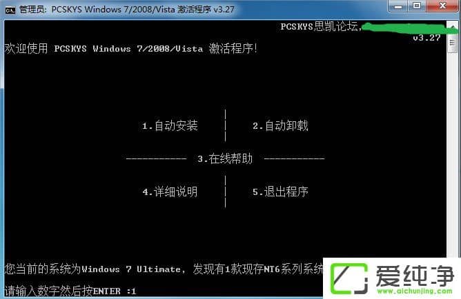 w7�������콢����μ��