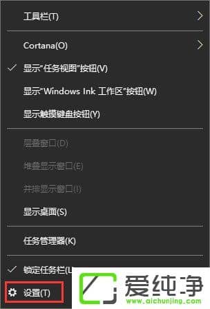 Windows10��������������Զ���ɫ��