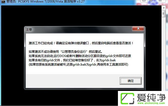 w7�������콢����μ��