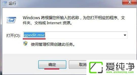 w7����ʱ��Ĳ�����ô����