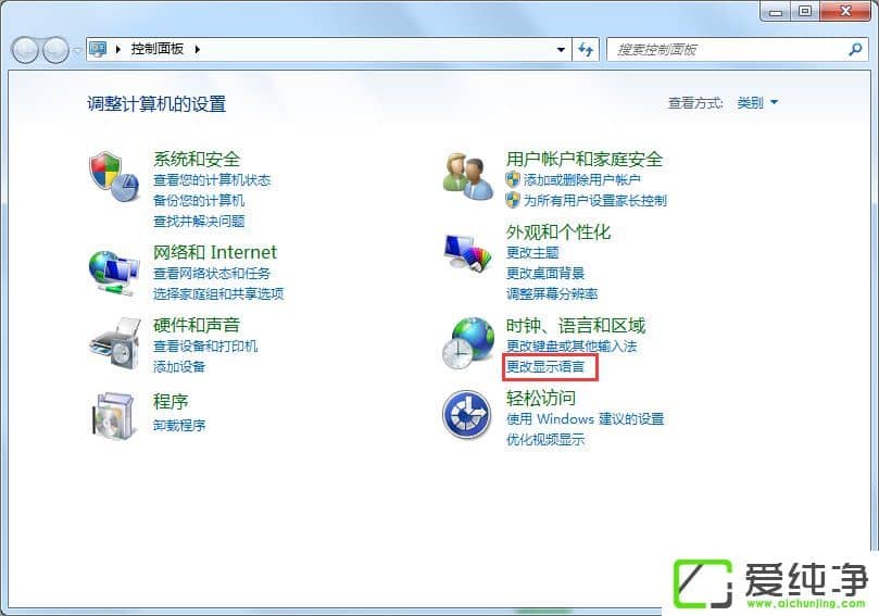 w7ϵͳ�����ʾ��������