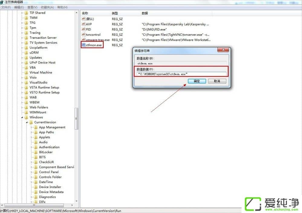 w7ϵͳ�����ʾ��������