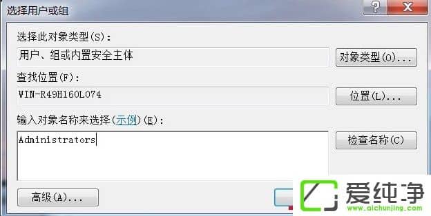 w7����ʱ��Ĳ�����ô�죿