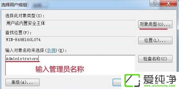 w7����ʱ��Ĳ�����ô����