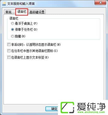 w7ϵͳ�����ʾ��������