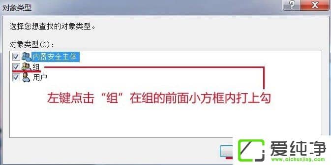 w7����ʱ��Ĳ�����ô����