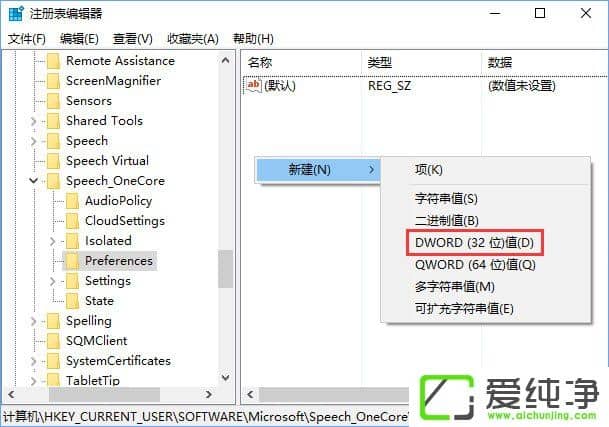 Windows10���������������С�ȹ�����