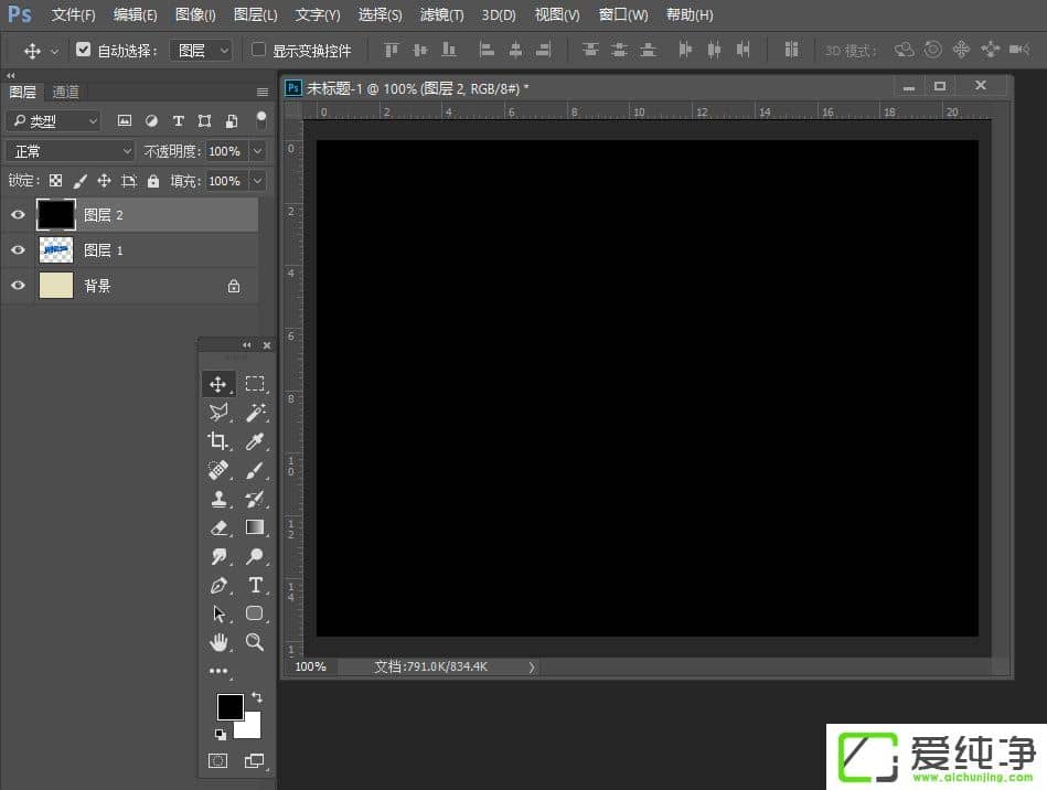 PS��ô��������Ч�������ʹ��PS��͸�������֣�