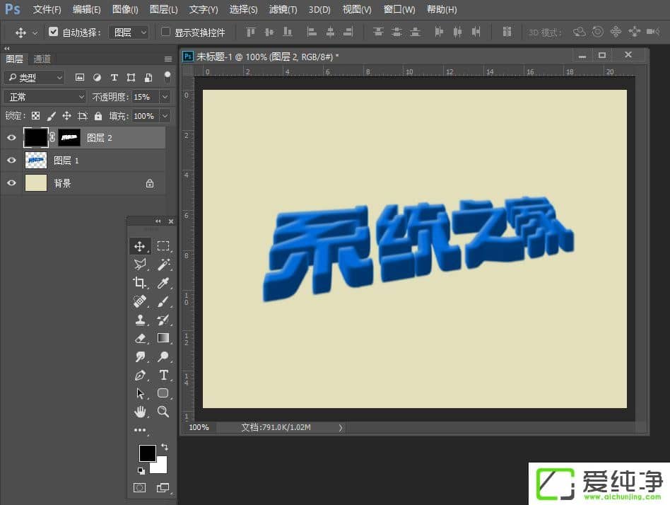 PS��ô��������Ч�������ʹ��PS��͸����������