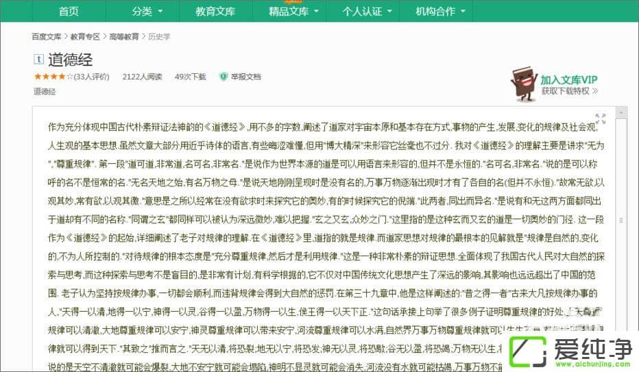 filetype��ʲô��˼�����ʹ��filetype�����ض���ʽ���ļ���