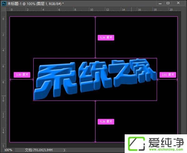 PS��ô��������Ч�������ʹ��PS��͸�������֣�