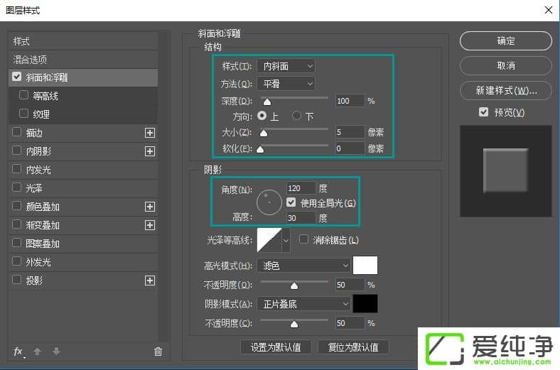 PS��ô��������Ч�������ʹ��PS��͸����������