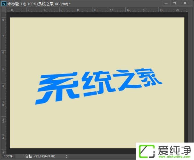 PS��ô��������Ч�������ʹ��PS��͸����������