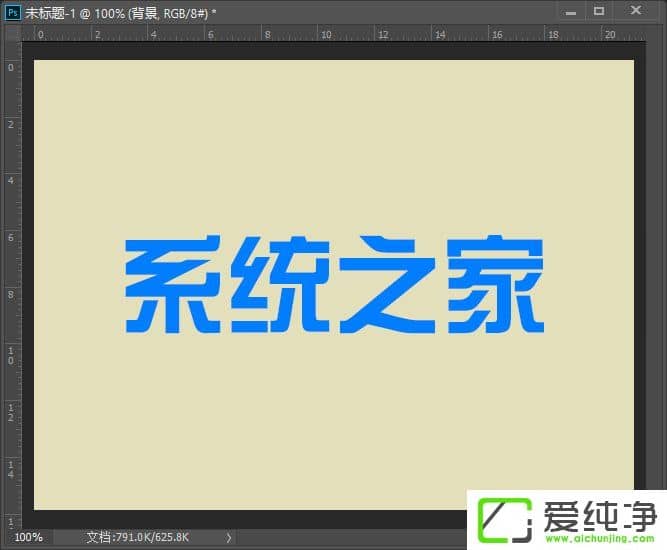 PS��ô��������Ч�������ʹ��PS��͸����������