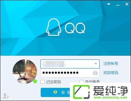 QQ��ô���õ�½������QQ������ص�½�����ķ���