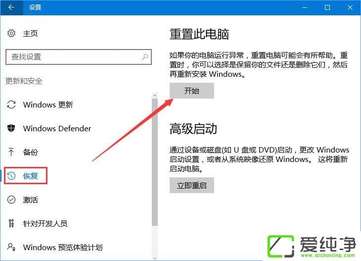W10���������н����������ʾ��MFC Application��ֹͣ��������ô����