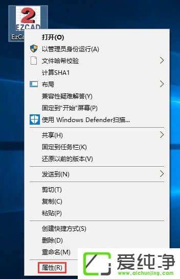 W10���������н����������ʾ��MFC Application��ֹͣ��������ô����