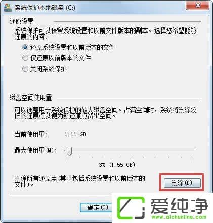 w7������C����ô������w7������C����������