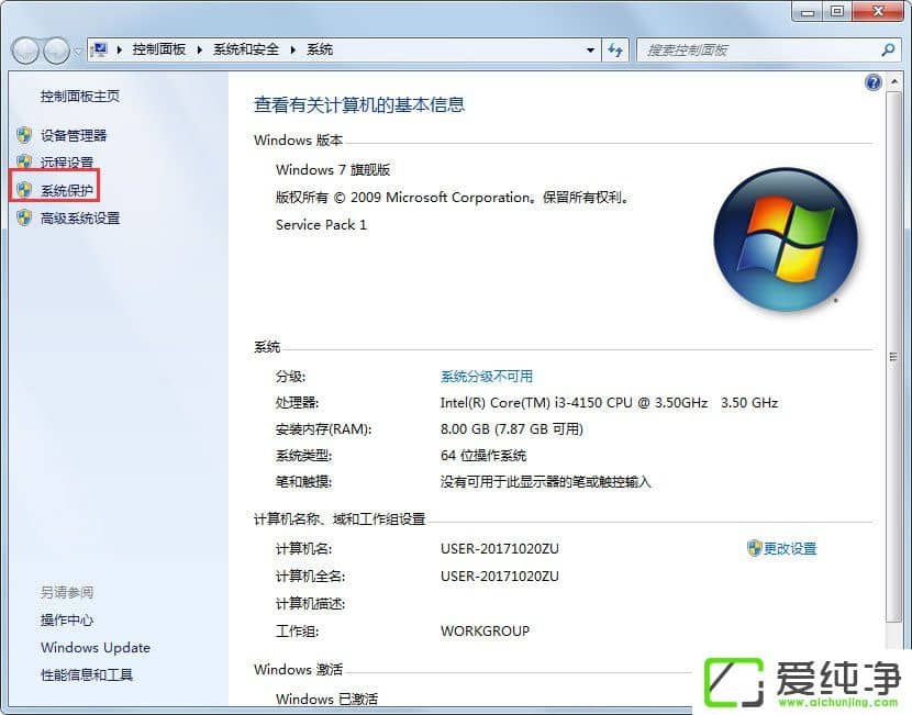 w7������C����ô������w7������C����������