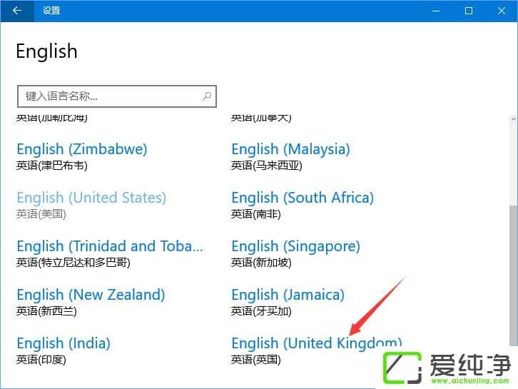 Windows10������¶��������Ϸʱ��ʾ����ֹͣ��������ô�����