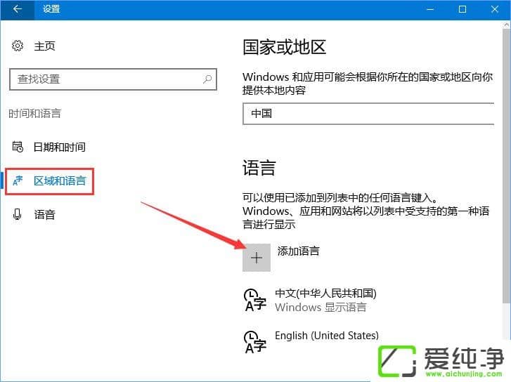 Windows10������¶��������Ϸʱ��ʾ����ֹͣ��������ô�����