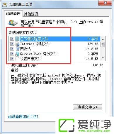 w7������C����ô������w7������C����������