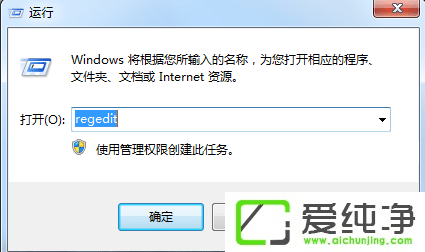 office 2010激活错误代码0X8007000D如何解决?