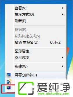 w7ϵͳ��ôȡ���Զ��ػ���