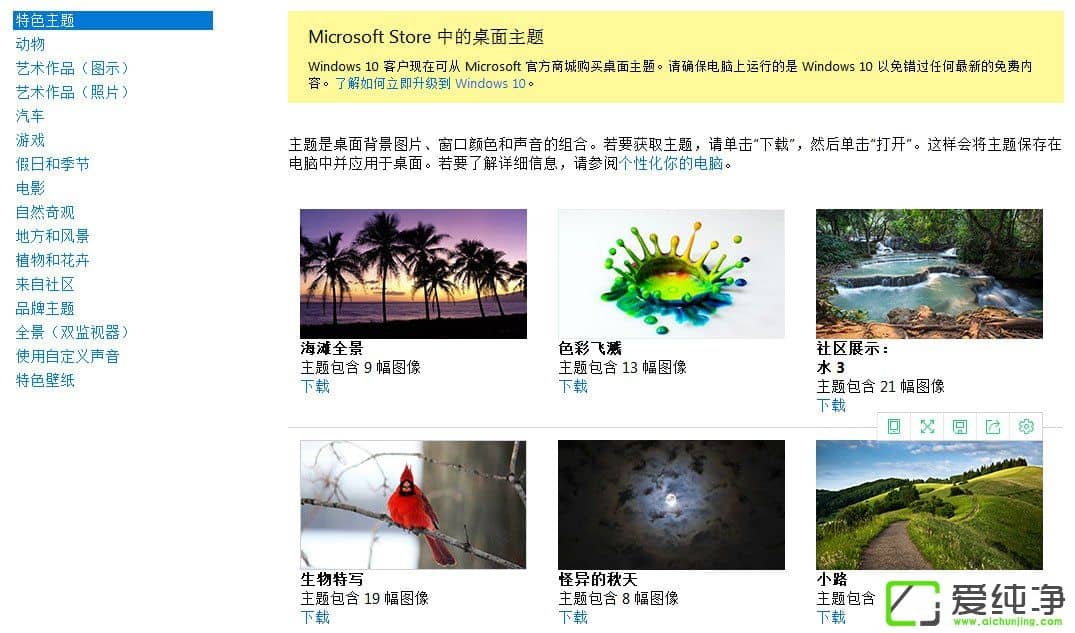 w7�����涯̬������ô���ã�