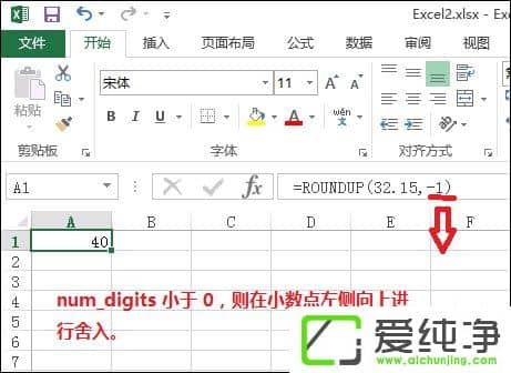 Excel�ĵ��е�Roundup������ôʹ����Roundup������ʲô������