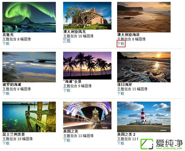 w7�����涯̬������ô������